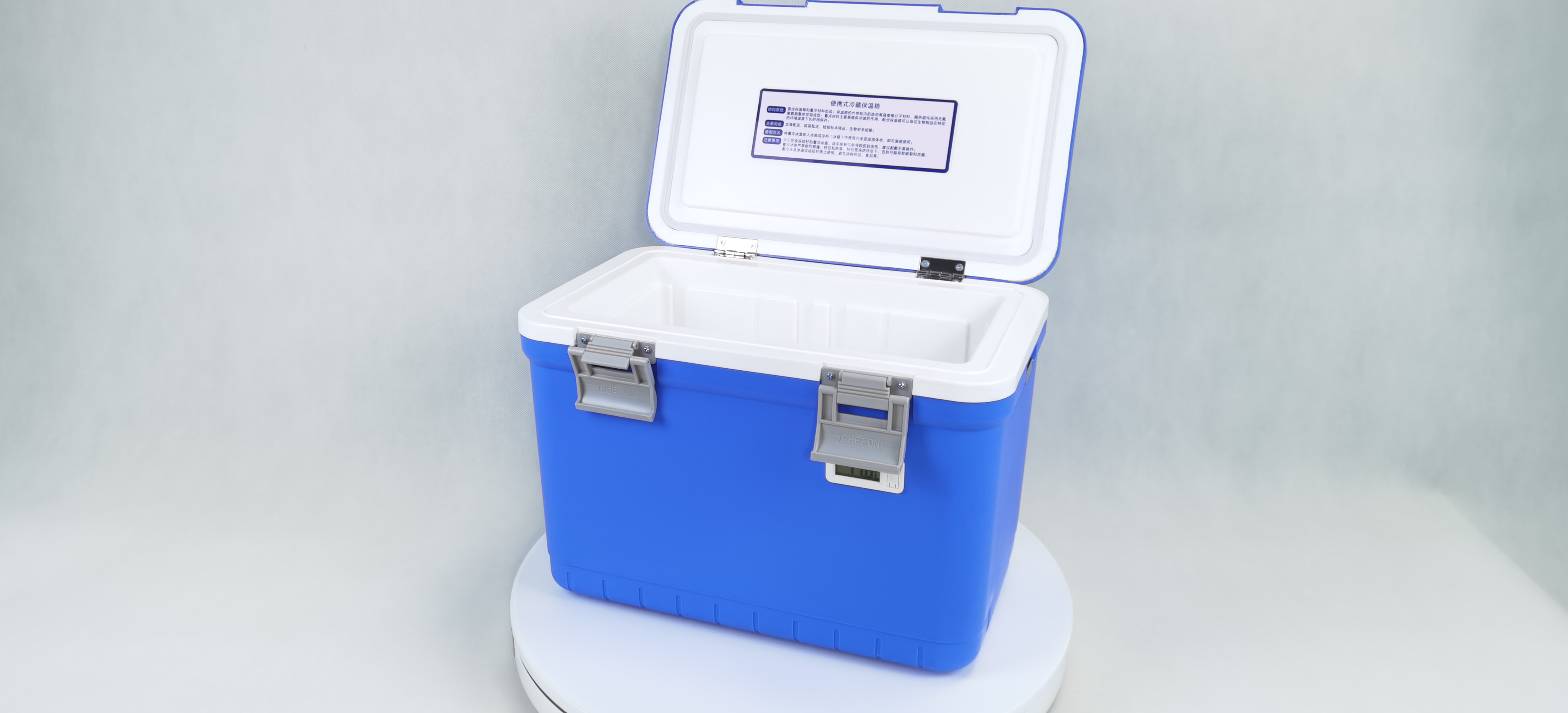 冰袋放底部=全程白保！90%人都放错位置